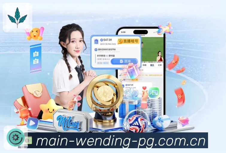 综合认证与荣誉展示